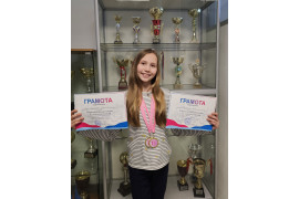 Поздравляем ученицу 6 "А" класса Тузовскую Еву с высокими достижениями в спорте