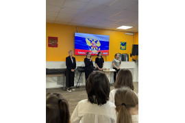 Подарок для бойцов 55-ой гвардейской Курской орденов Суворова и Жукова дивизии морской пехоты имени дважды Героя России М.Е. Гудкова.