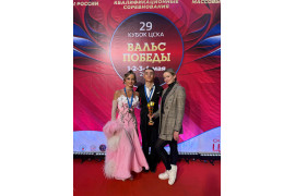 Браво!!!