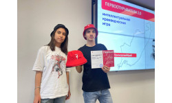 Школьники г. Владивостока сразились в интеллектуальной игре "Первооткрыватели 2.0" на муниципальном этапе.