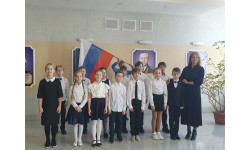 Песня во славу Родины