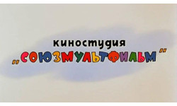 Мастер-класс от "Алгоритмика" Мастер-класс от "Алгоритмика"